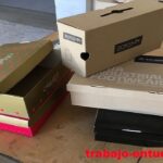 Fabrica Importadora Solicita Personal Para Armar Cajas de Zapatillas desde casa